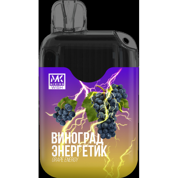 Miking Виноград Энергетик (6000 Затяжек) в Магадане