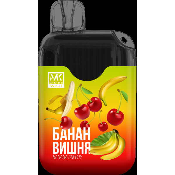 Miking Банан Вишня (6000 Затяжек) в Магадане