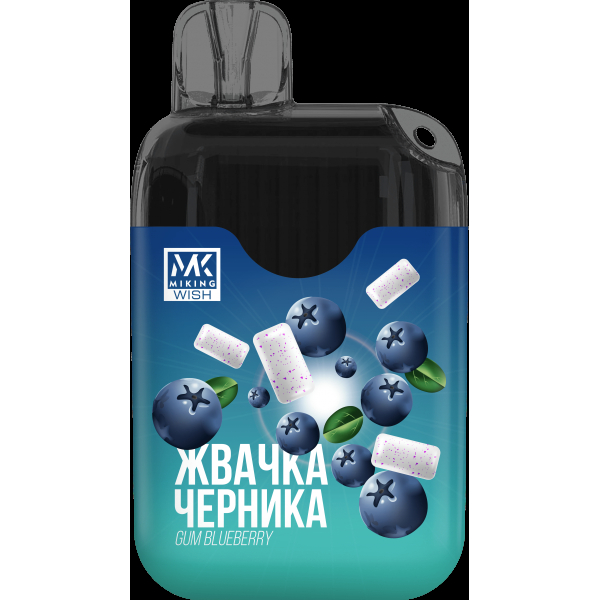Miking Жвачка Черника (6000 Затяжек) в Магадане
