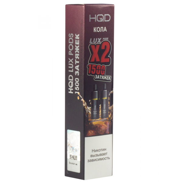 Картридж HQD LUX PODS Кола (2шт) в Магадане
