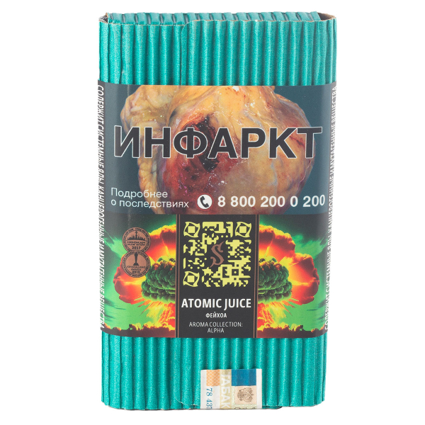 Табак Satyr Atomic Juice  100 грамм в Магадане