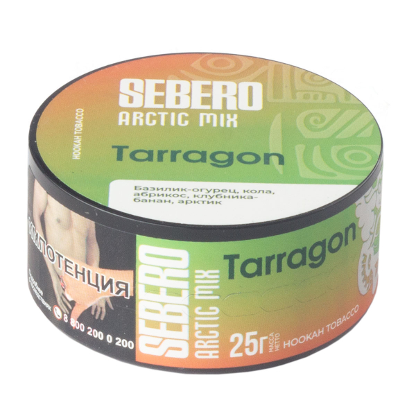 Табак Sebero Arctic Mix Tarragon  25 грамм в Магадане