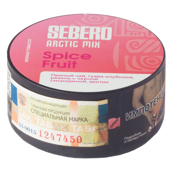 Табак Sebero Arctic Mix Spice Fruit  25 грамм в Магадане