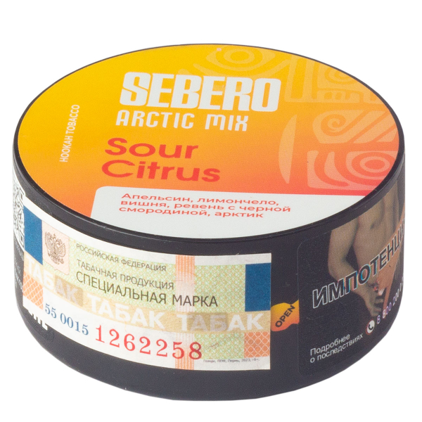 Табак Sebero Arctic Mix Sour Citrus  25 грамм в Магадане