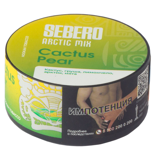Табак Sebero Arctic Mix Cactus Pear  25 грамм в Магадане