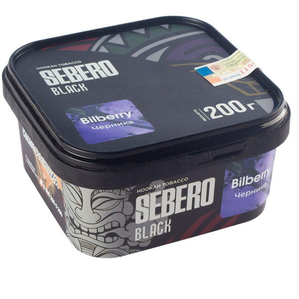 Табак Sebero Black Bilberry  200 грамм в Магадане
