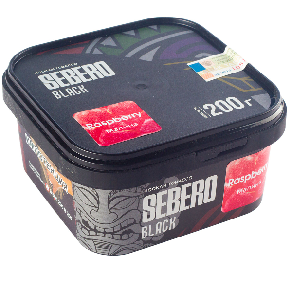 Табак Sebero Black Raspberry  200 грамм в Магадане