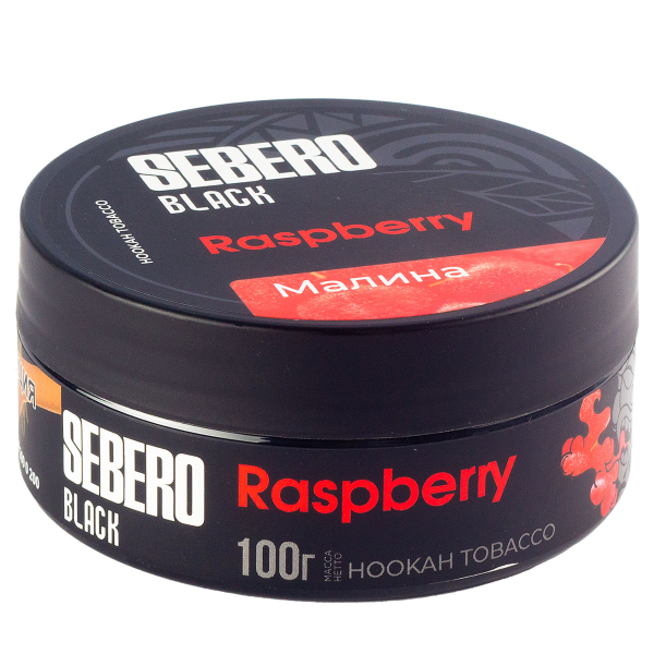 Табак Sebero Black Raspberry  100 грамм в Магадане