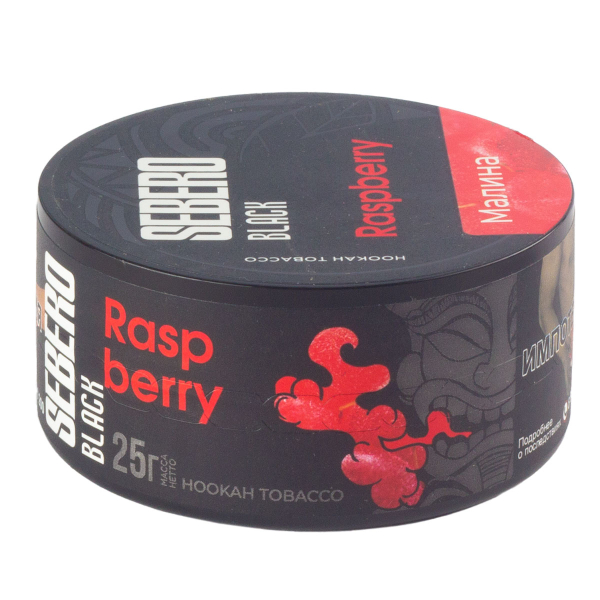 Табак Sebero Black Raspberry  25 грамм в Магадане