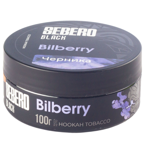 Табак Sebero Black Bilberry  100 грамм в Магадане