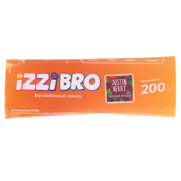Смесь Izzibro Justin Berry  200 гр в Магадане