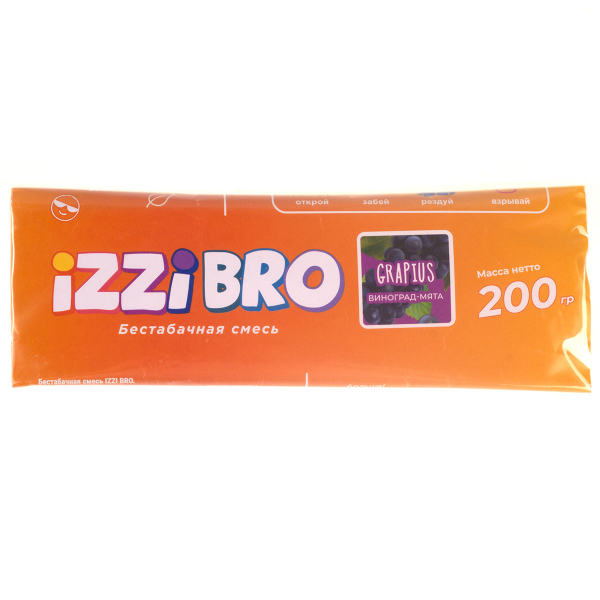 Смесь Izzibro Grapius  200 гр в Магадане