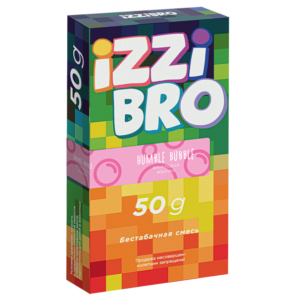 Смесь Izzibro Humble Bubble  50 гр в Магадане