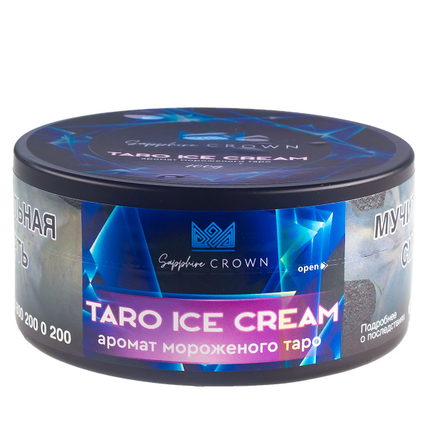 Табак Sapphire Crown Taro Ice Cream  100 грамм в Магадане