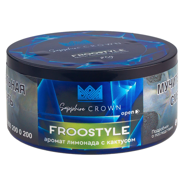 Табак Sapphire Crown Froostyle  25 грамм в Магадане