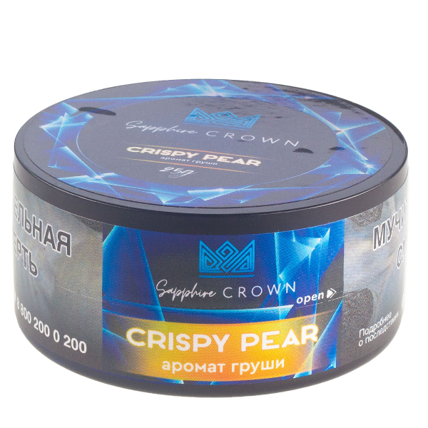 Табак Sapphire Crown Crispy Pear  25 грамм в Магадане