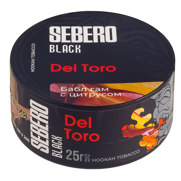 Табак Sebero Black Del Toro  25 грамм в Магадане