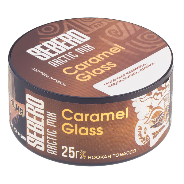 Табак Sebero Arctic Mix Caramel Glass  25 грамм в Магадане