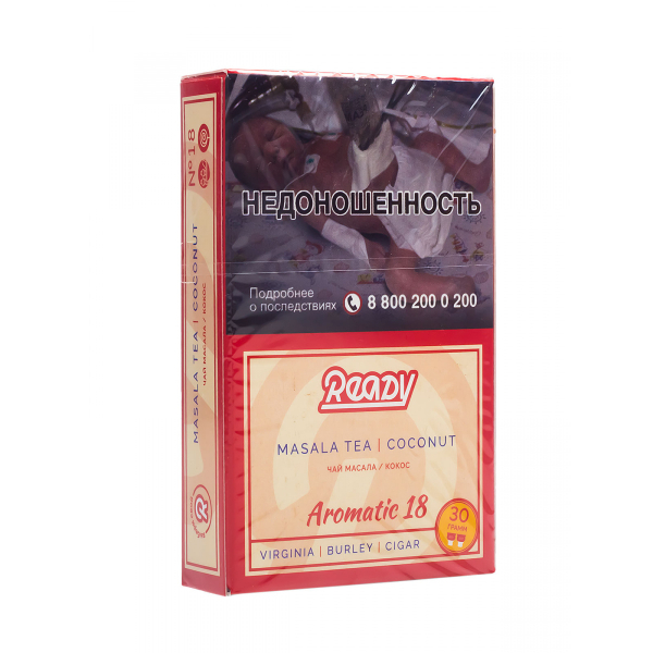 Табак Ready  №18 Masala Tea Coconut 30 грамм в Магадане