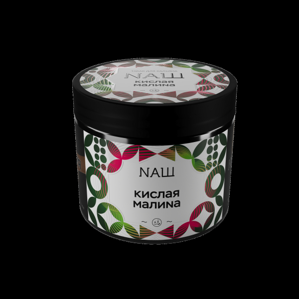Табак Nаш Кислая Малина  200 грамм в Магадане