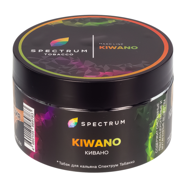 Табак Spectrum Hard Kiwano  200 грамм в Магадане