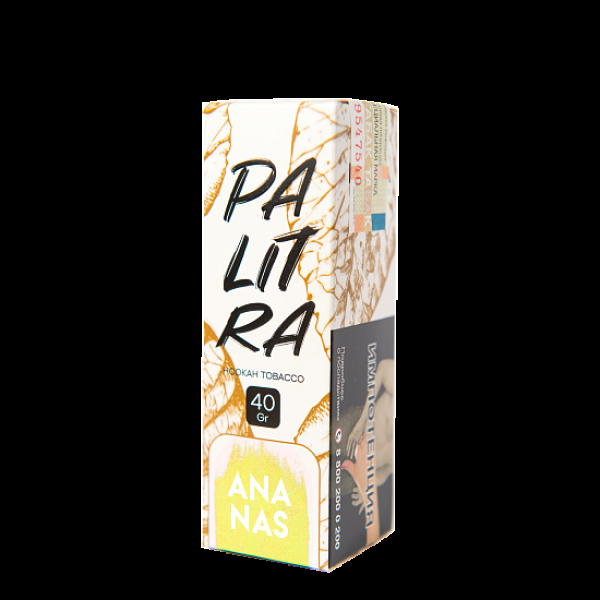Табак Palitra Ananas (Ананас)  40 грамм в Магадане