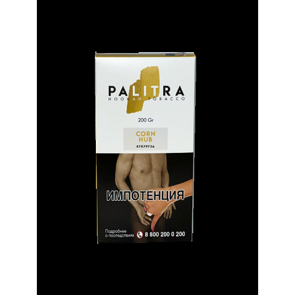Табак Palitra Corn Hub (Кукуруза)  200 грамм в Магадане