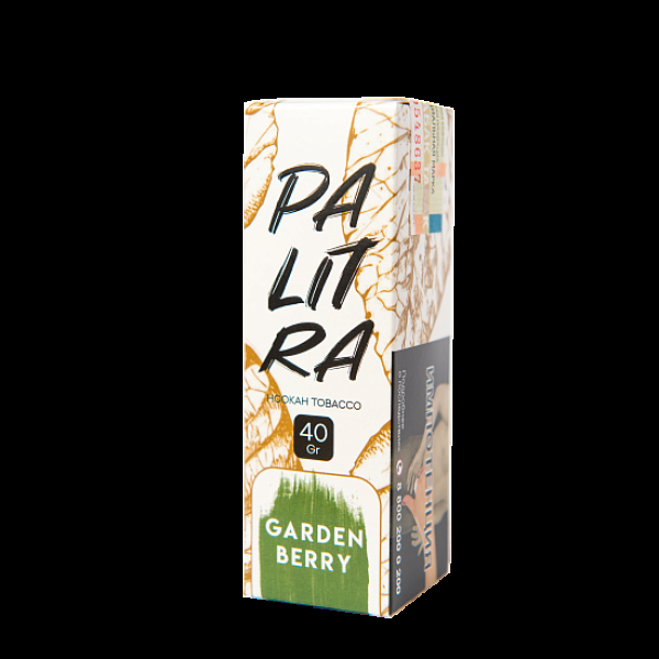 Табак Palitra Garden Berry (Садовые Ягоды)  40 грамм в Магадане