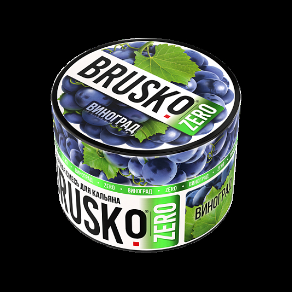 Смесь Brusko Виноград (Zero)  50 гр в Магадане