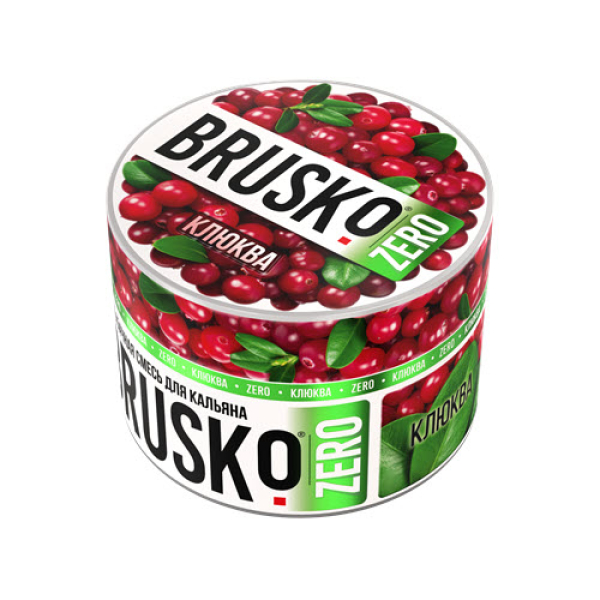 Смесь Brusko Клюква (Zero)  50 гр в Магадане