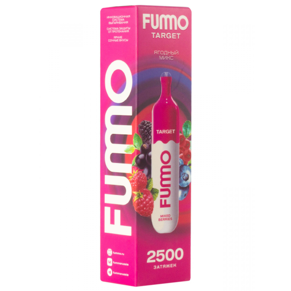 Fummo Target Ягодный Микс (2500 Затяжек) в Магадане