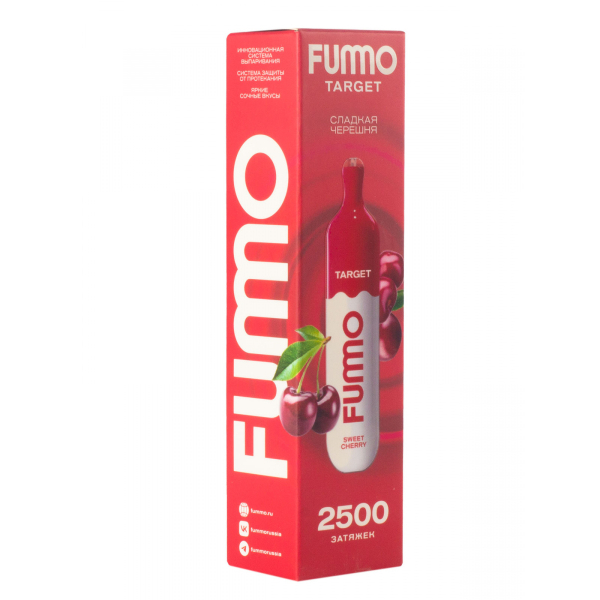 Fummo Target Сладкая Черешня (2500 Затяжек) в Магадане