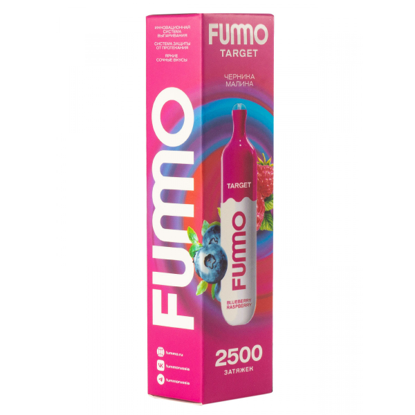 Fummo Target Черника Малина (2500 Затяжек) в Магадане