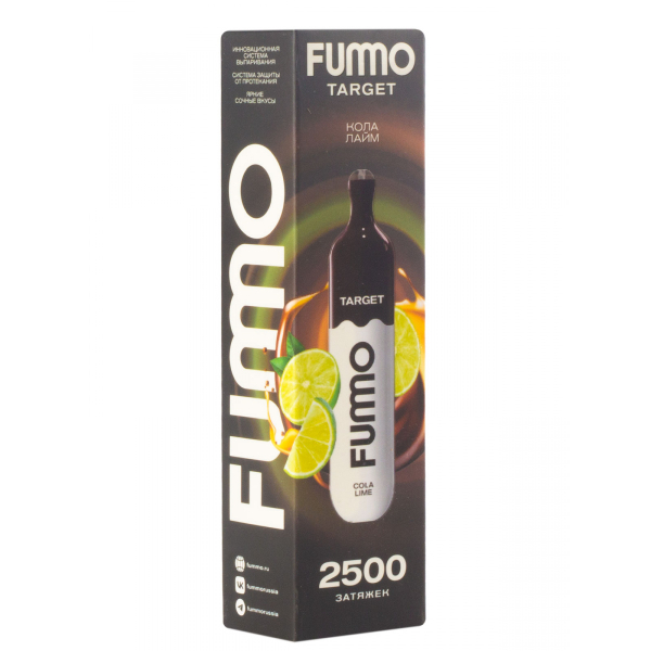 Fummo Target Кола Лайм (2500 Затяжек) в Магадане