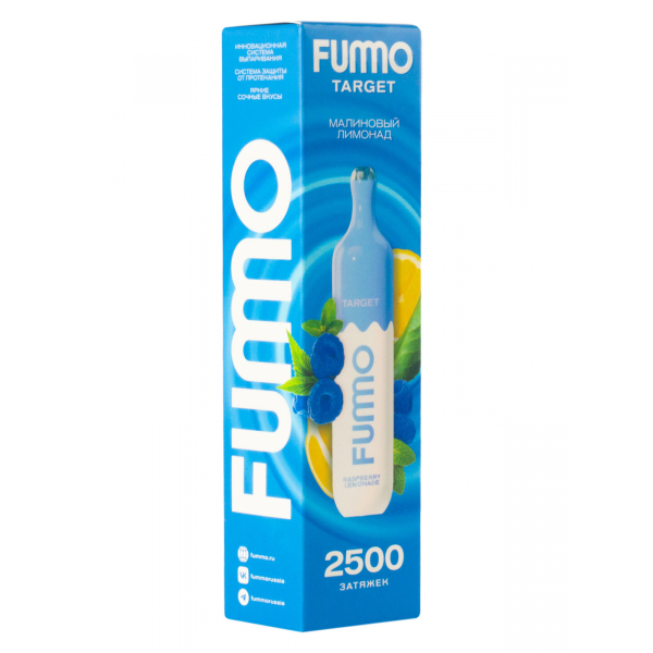 Fummo Target Малиновый Лимонад (2500 Затяжек) в Магадане