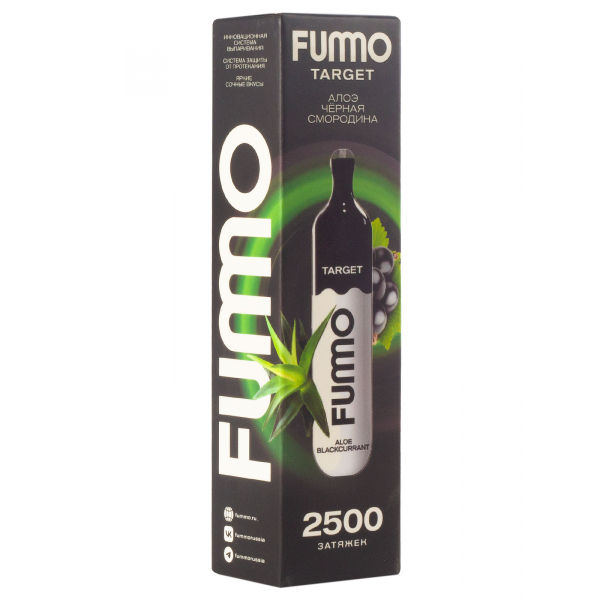 Fummo Target Алоэ Чёрная Смородина (2500 Затяжек) в Магадане