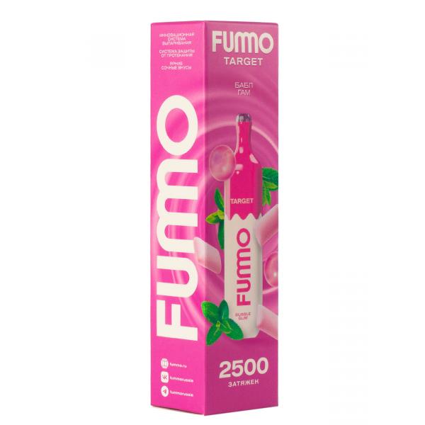 Fummo Target Бабл Гам (2500 Затяжек) в Магадане