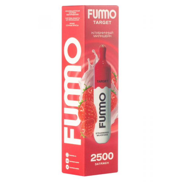 Fummo Target Клубничный Милкшейк (2500 Затяжек) в Магадане