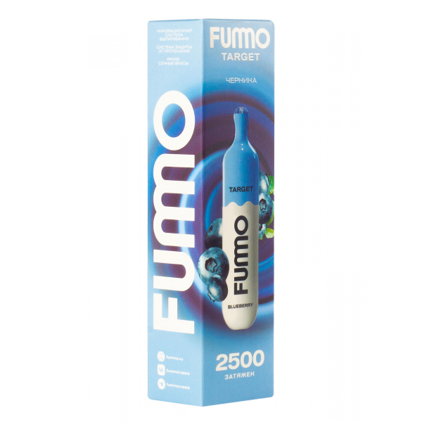 Fummo Target Черника (2500 Затяжек) в Магадане
