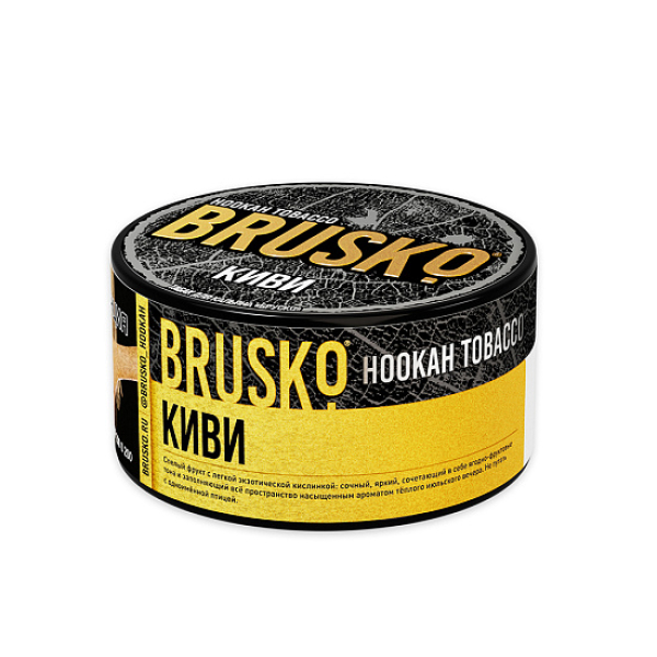 Табак Brusko Tobacco Киви  125 грамм в Магадане