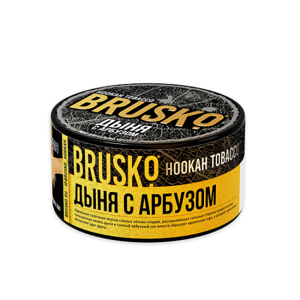 Табак Brusko Tobacco Дыня С Арбузом  125 грамм в Магадане