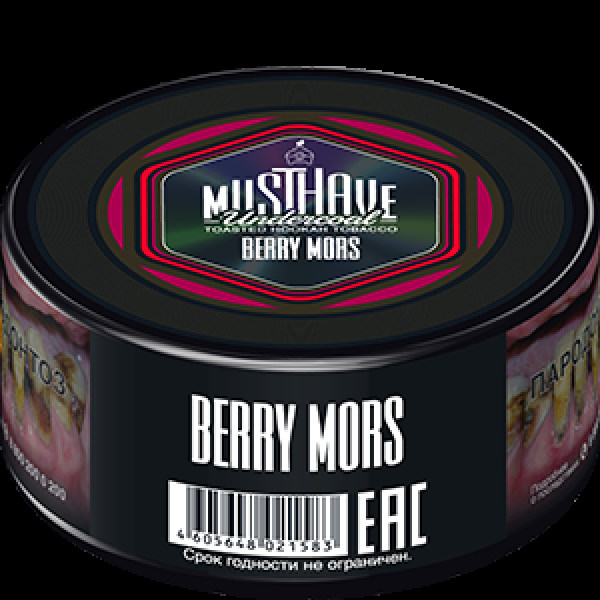 Табак Must Have Berry Mors  25 грамм в Магадане