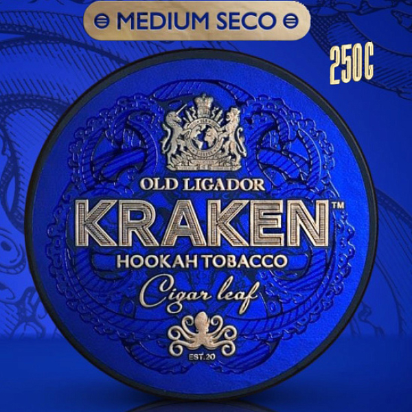 Табак Kraken Strawberry (Клубника)  250 грамм в Магадане