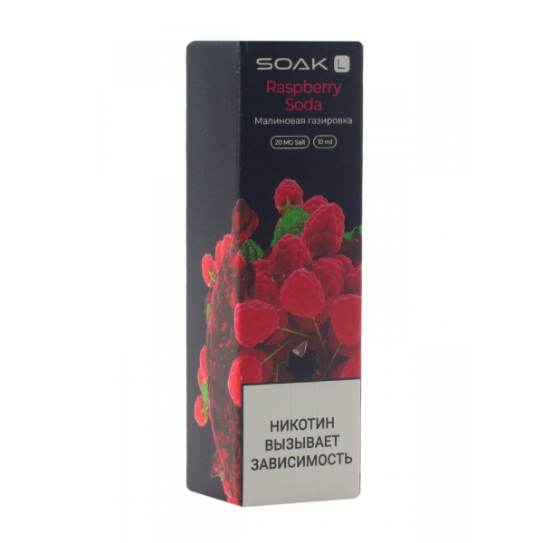 Жидкость Soak Raspberry Soda 10 Мл 2 Мг в Магадане