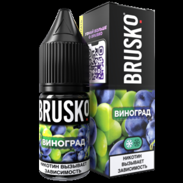 Жидкость Brusko Salt Виноград 10 Мл 2 Мг в Магадане