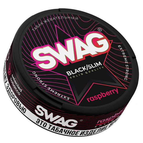 Жевательный табак Swag Strong Raspberry 10 грамм в Магадане