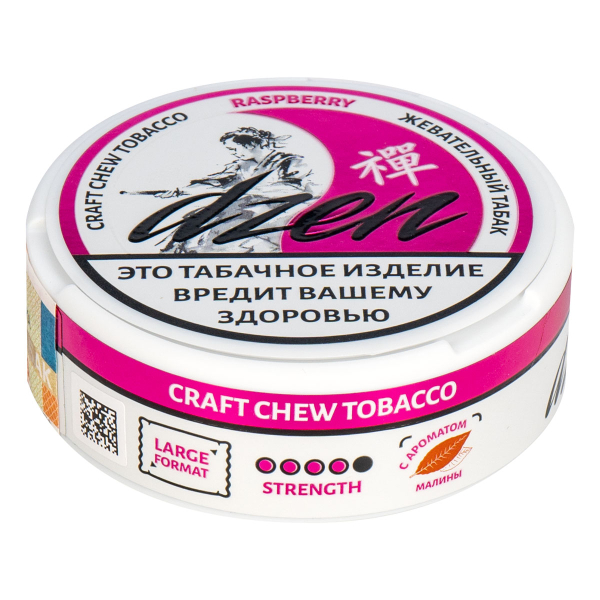 Жевательный табак Dzen Raspberry 9 грамм в Магадане