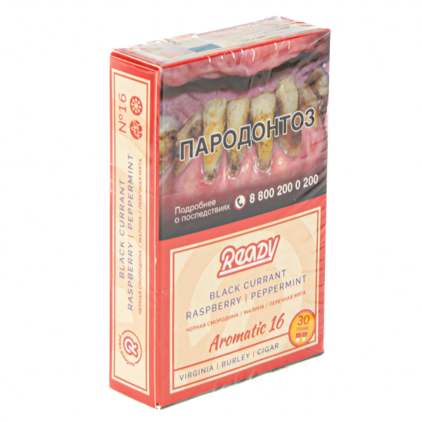Табак Ready  №16 Black Currant Raspberry Peppermint 30 грамм в Магадане