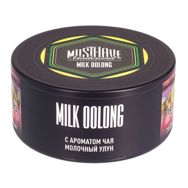 Табак Musthave Milk Oolong  125 грамм в Магадане