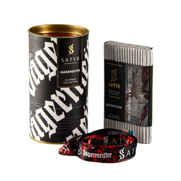 Табак Satyr Jager  Limited Edition 100 грамм в Магадане